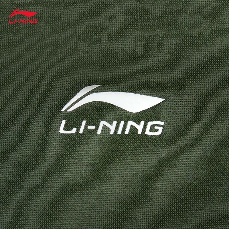 Li-Ning Unisex Pullover Round Neck Sweatshirt