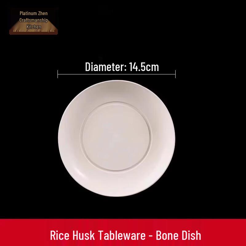 Eco-Friendly Microwavable Rice Husk Disposable Plates