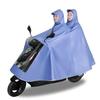 Oxford Style Thickened Adult Riding Double/Single Oversized Raincoat for Electric Bikes, Electric Scooters, and Motorcycles