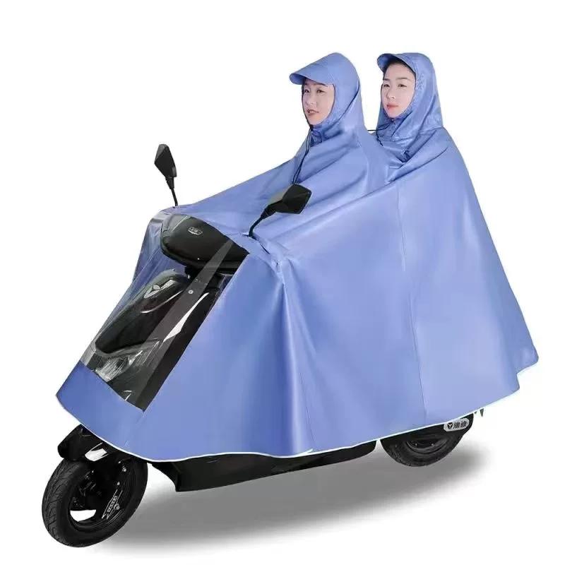 Oxford Style Thickened Adult Riding Double/Single Oversized Raincoat for Electric Bikes, Electric Scooters, and Motorcycles