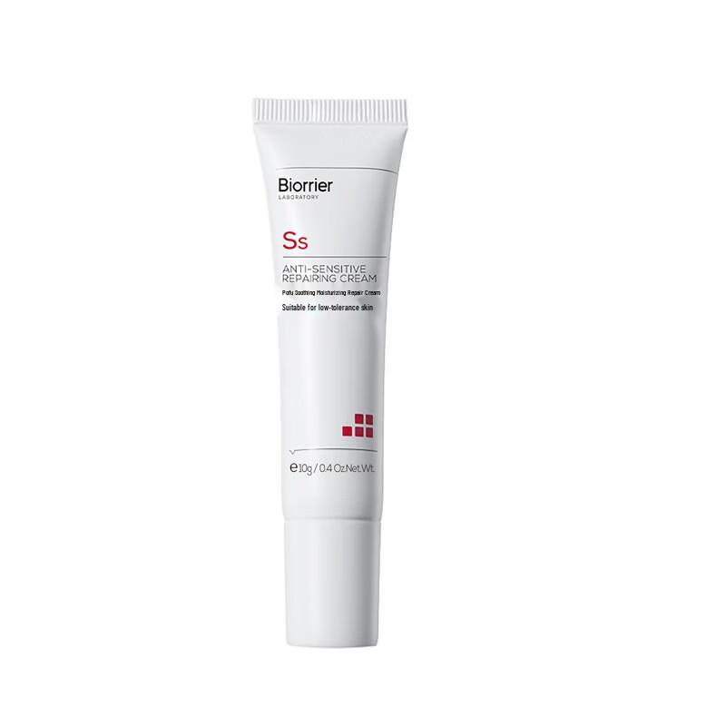 Peffyane Soothing Hydrating Repair Cream for Sensitive Skin