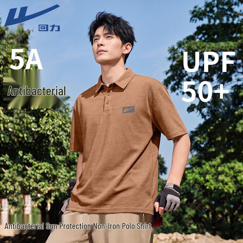 Warrior Men s Quick Dry Breathable Loose Fit Round Neck T-Shirt XL