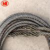 Heavy-Duty Endless Loop Steel Wire Rope Sling