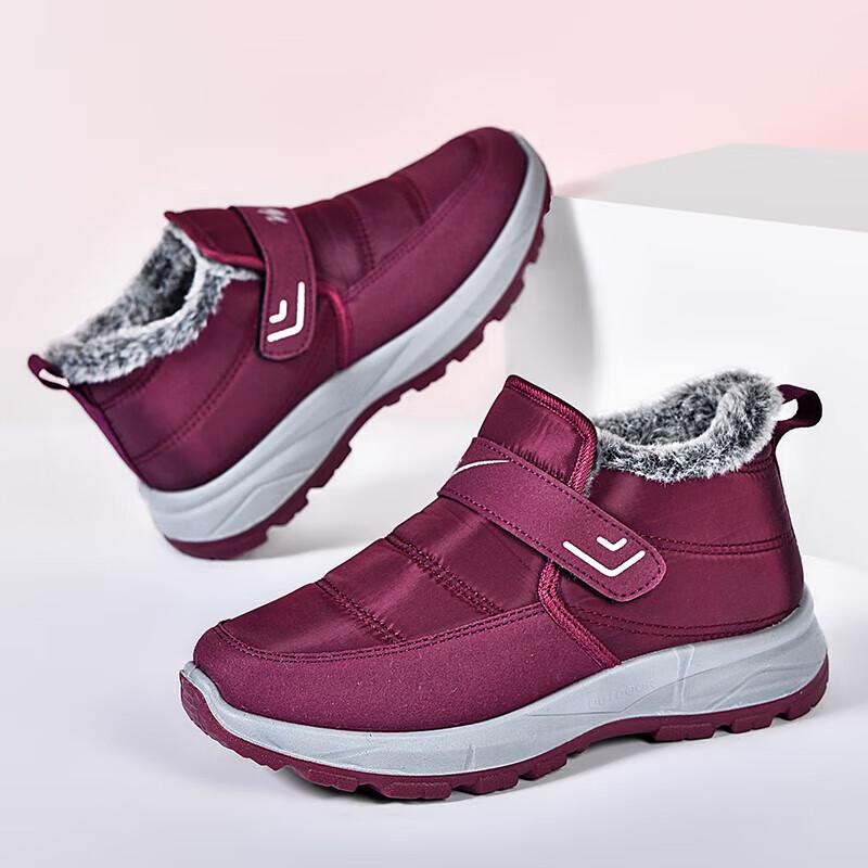 Double Star Women s Winter Warm Plush Lined Boots 37