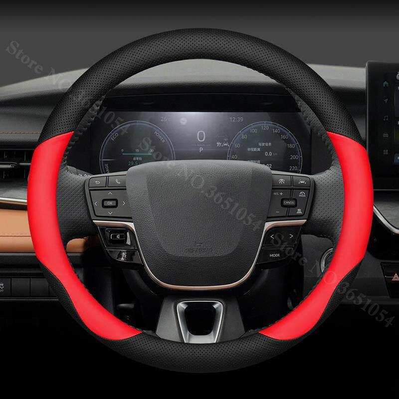 Pohodlný kožený potah na volant do auta Ultratenký protiskluzový obal na rukojeť auta pro Toyota RAV4 RAV-4 2019-2026