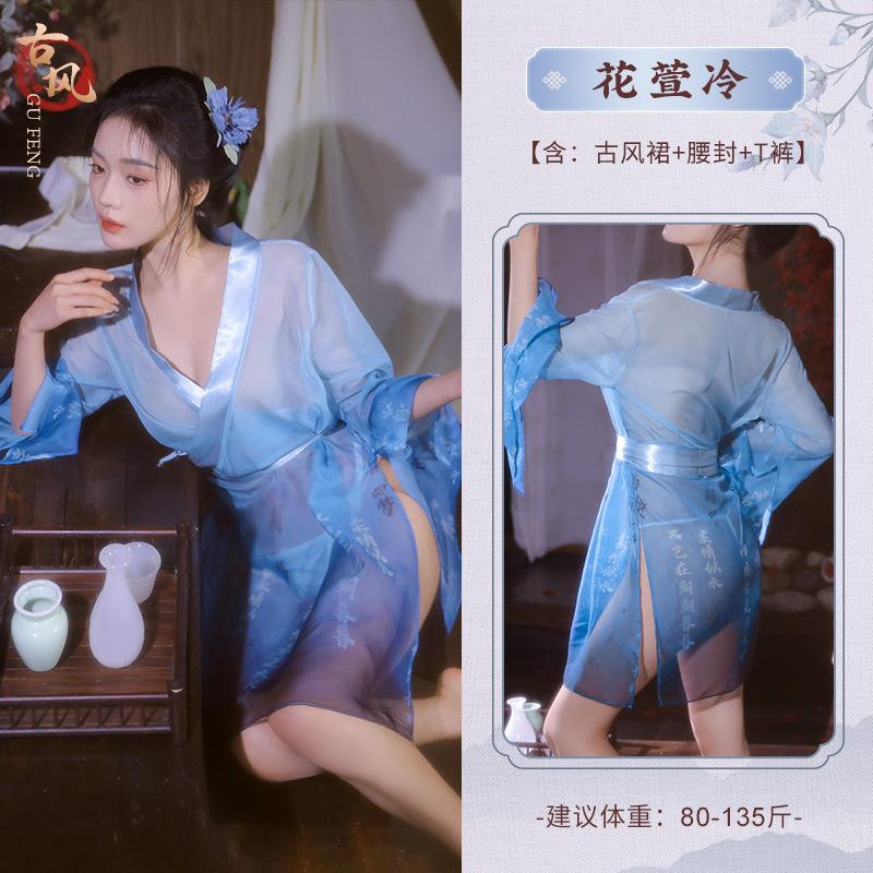 

Hua Xueyue Поэзия Печатный халат Комплект сексуальная пижама Сексуальная система Pure Desire 4 One size