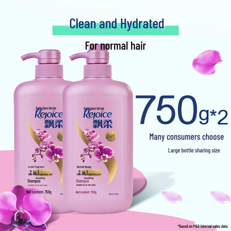 

Rejoice Daily Care Shampoo