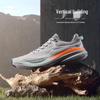 Erke Transcend Men's Outdoor Trail Running Shoes