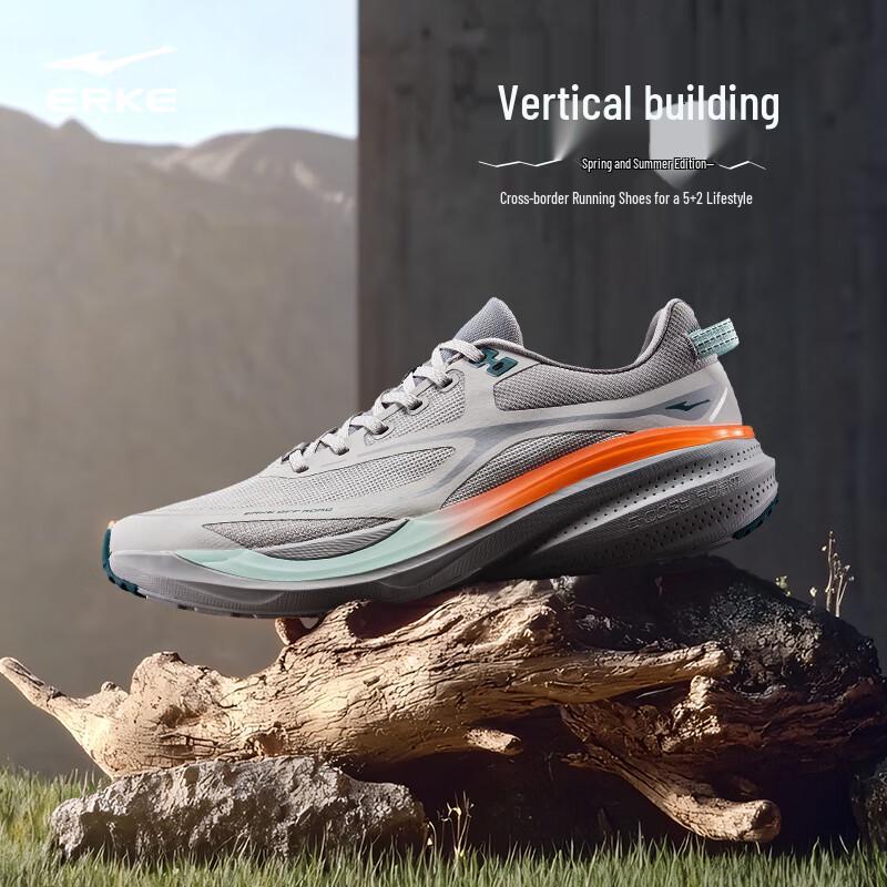 Erke Transcend Men's Outdoor Trail Running Shoes