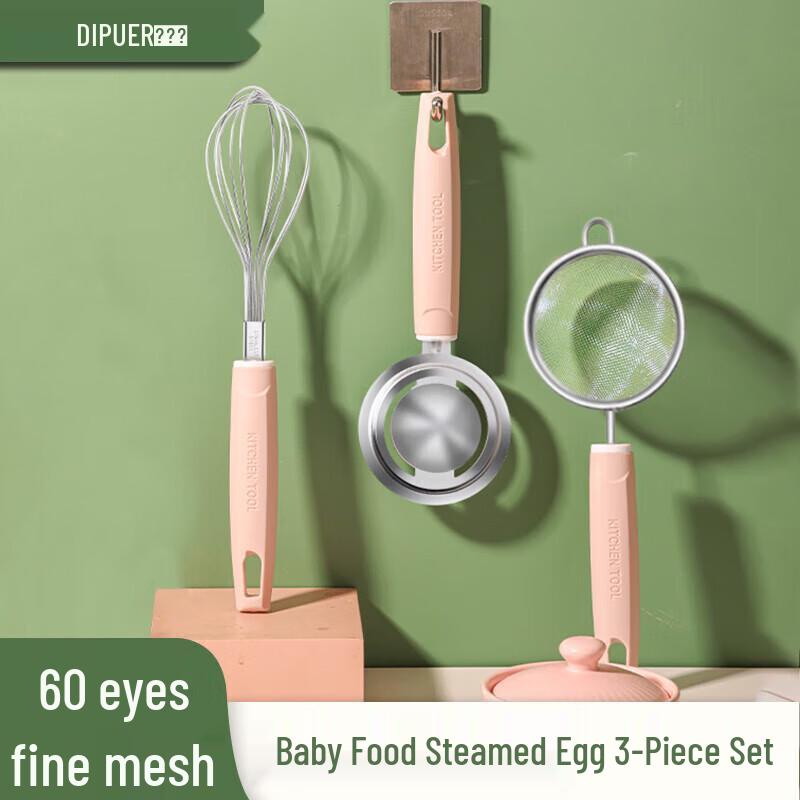 DePure Kitchen & Baby Food Prep Essentials