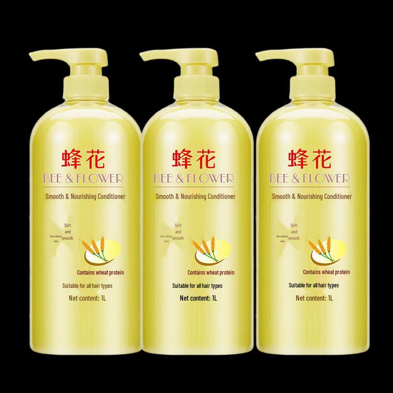 

Кондиционер для волос Fenghua Silky Smooth