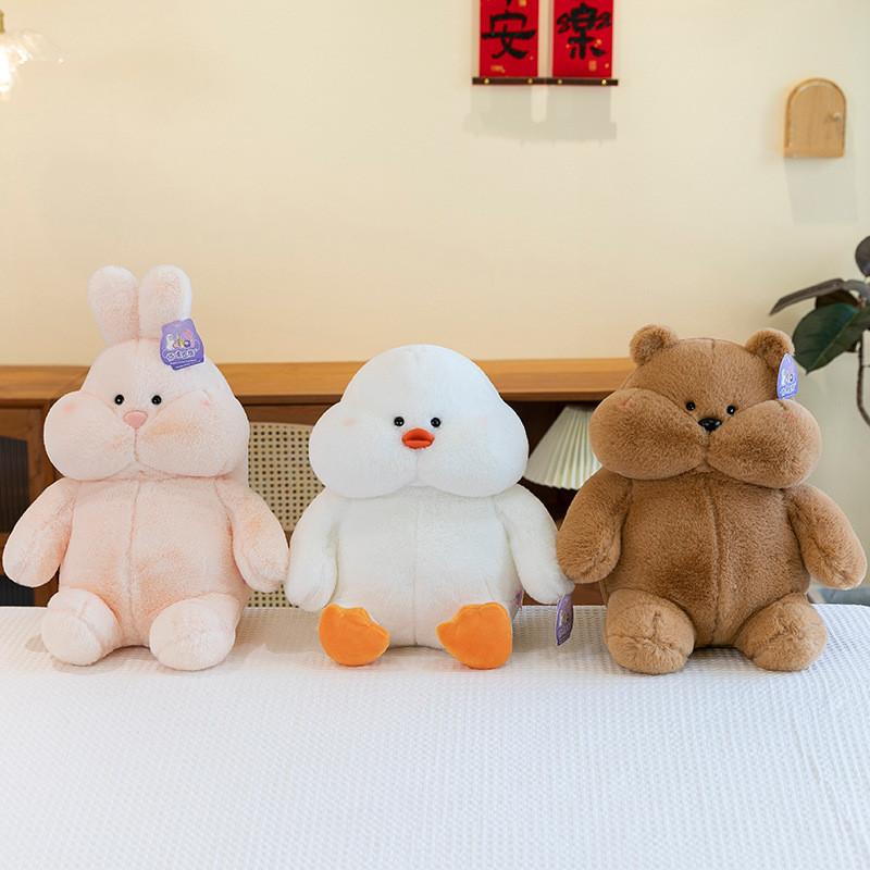 Duck Plush Toy Bear Rabbit Cartoon Pacify Doll Children Home Decoration Gift