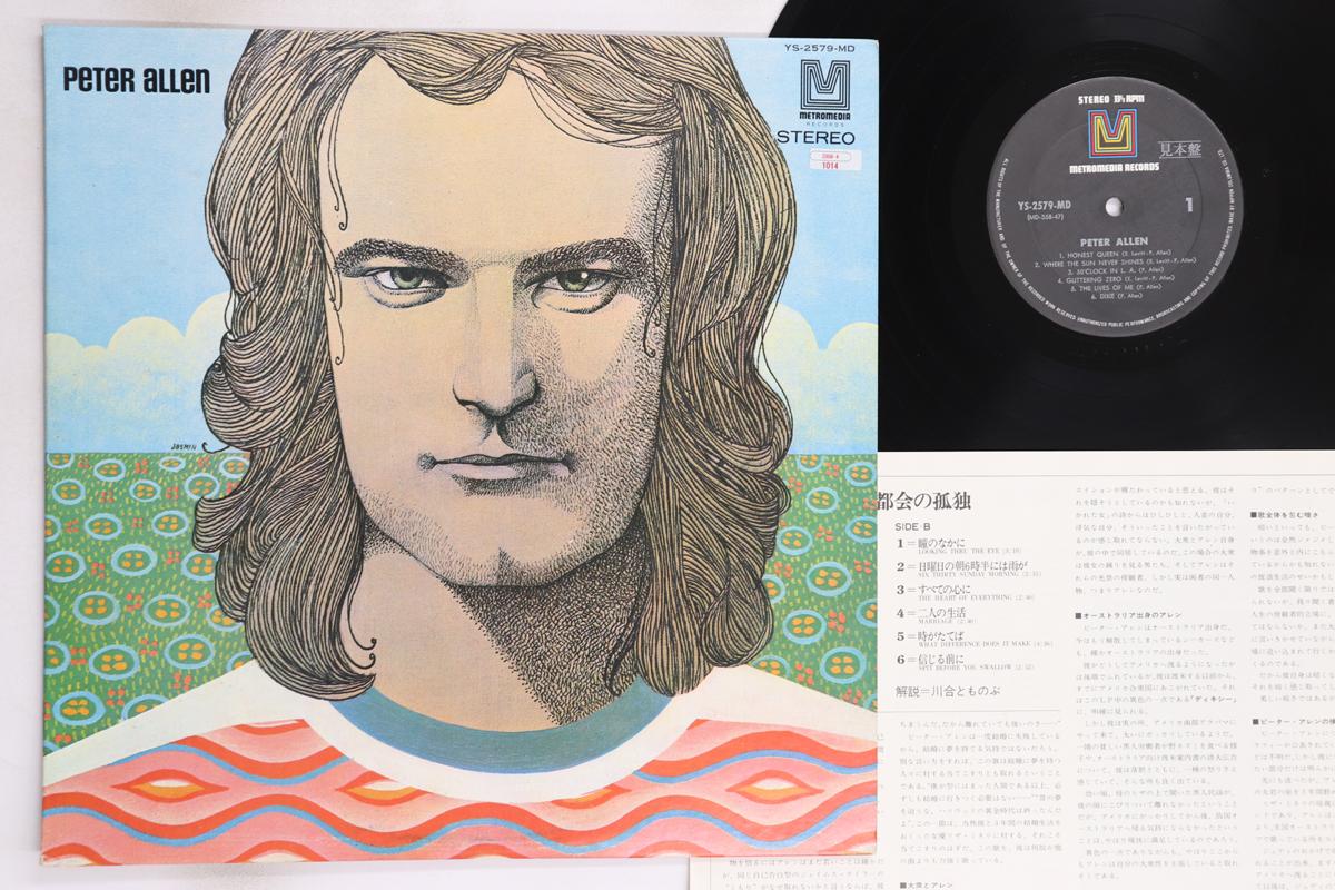 

LP Record PETER ALLEN - Peter Allen YS2579MDPROMO METROMEDIA 1971 Japan Rock Used