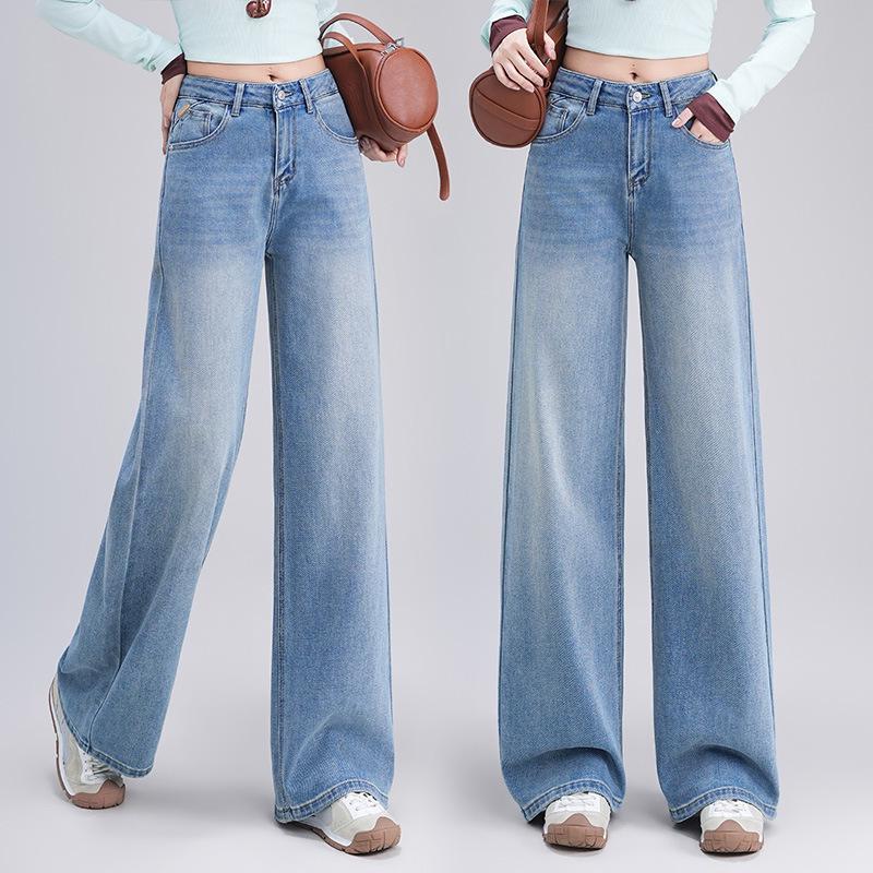 Trendy Women's 2026 Spring/Autumn Jeans: Narrow & Wide Leg, High-Grade Drape, Slimming Fit
