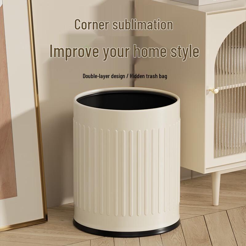 Yuzhuxun Light Luxury 14L Round Metal Trash Can