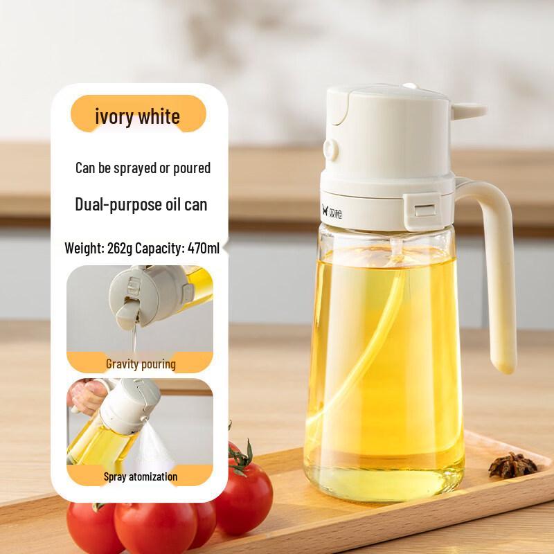 

Shuangqiang Kitchen Glass Oil Sprayer