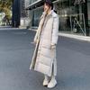 Women's Winter Over-the-knee Lengthened Thickened Warm Detachable Hooded Jacket Cotton Jacket