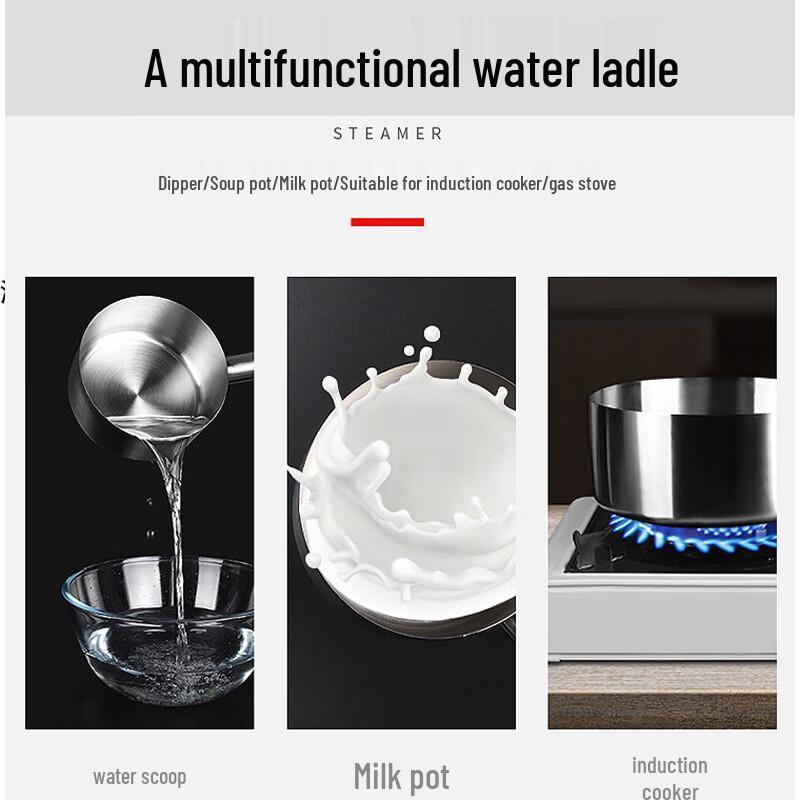 ZISIZ Verdickte Edelstahlkelle