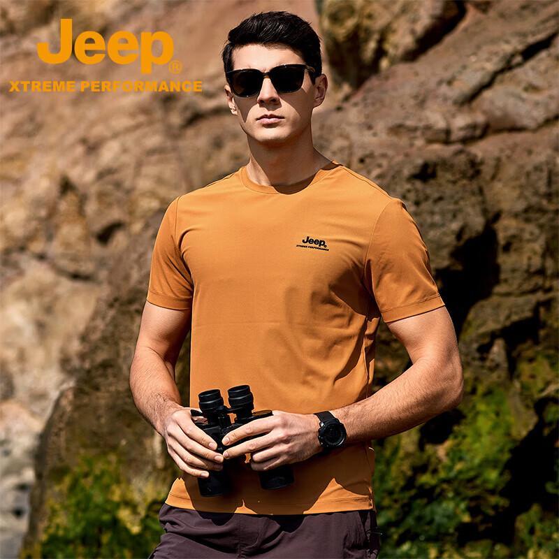 Jeep Men's Summer Quick-Dry Ice Silk T-Shirt