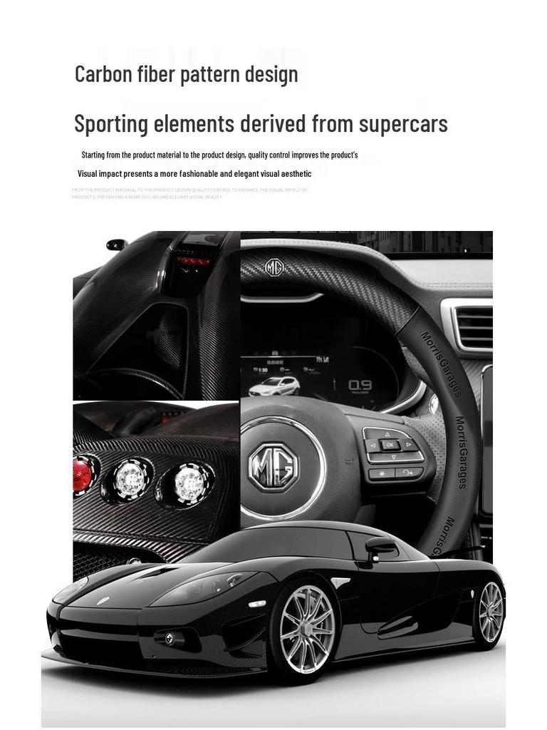 MG & Roewe Echtleder Lenkradbezug für MG6, HS, MG5 EV, MG3, MG3SW, MG3 Navigator, ZS