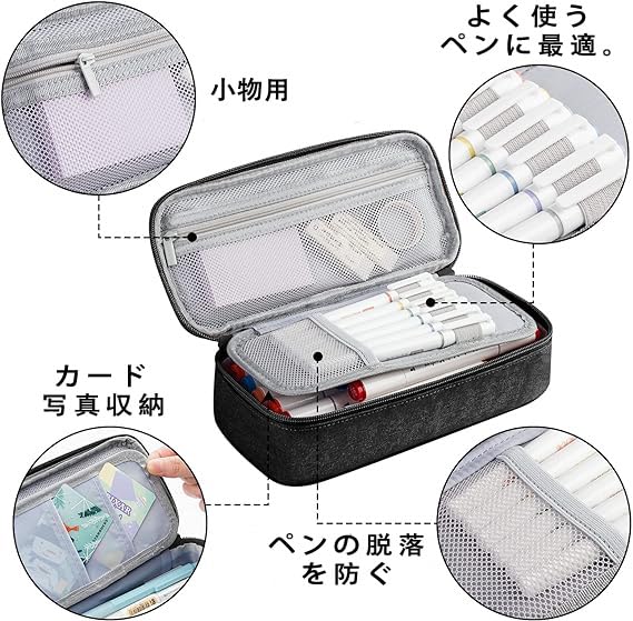 WEMATE Creion Lateral Mare 2 Stilou Elegant Gadget Puternic de Clasificare și Depozitare Depozitare Afaceri Pentru Elevi de Școală Elementară, Liceu, Colegiu