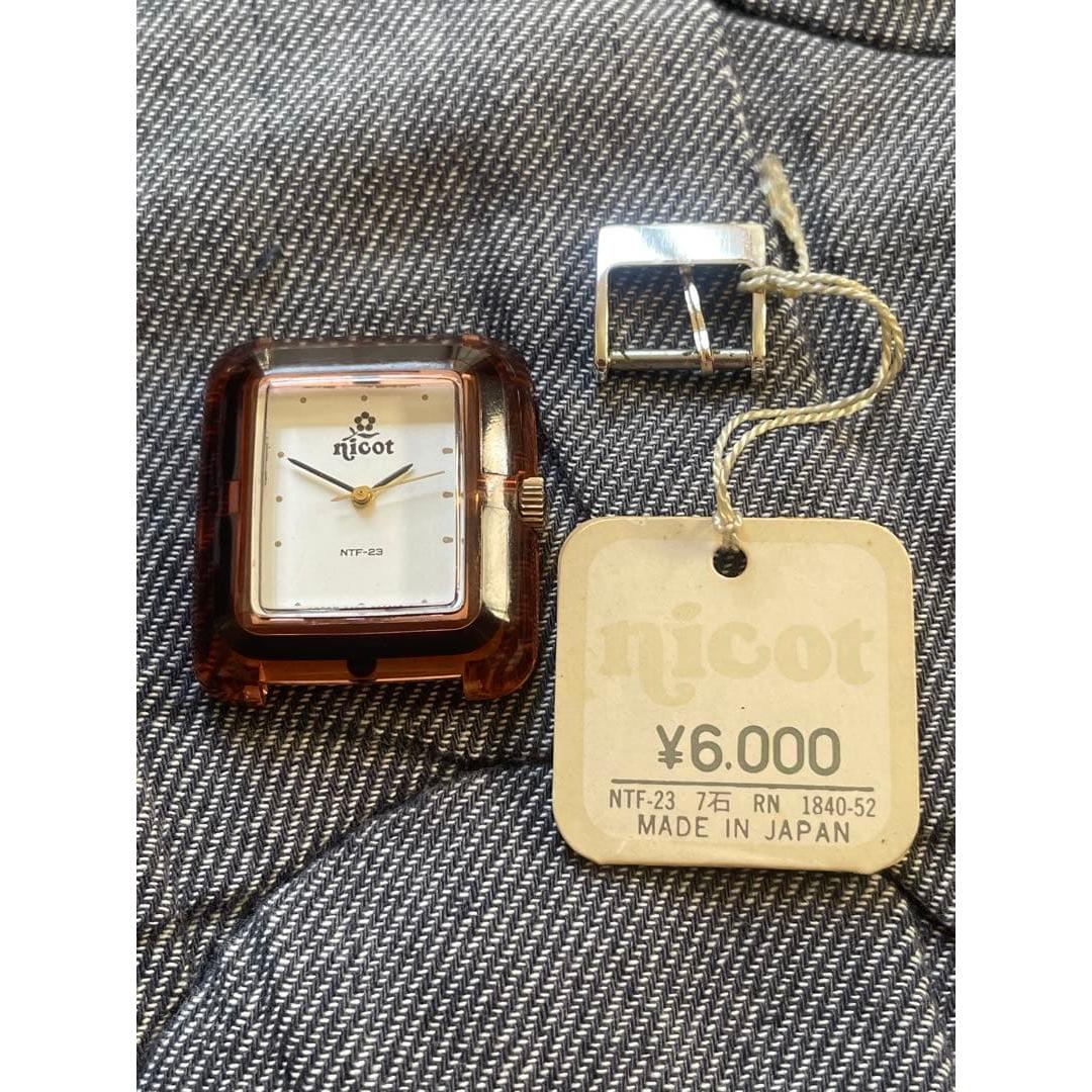 Used Citizen Good Condition Nicot Hand-wound Working Item