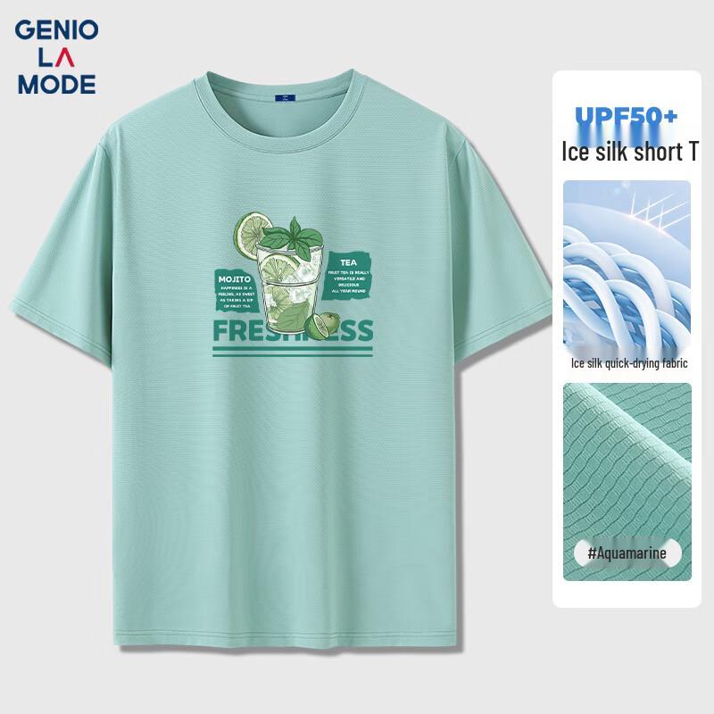 GENIOLAMODE Men s Quick-Dry Cooling Ice Silk T-Shirt XL