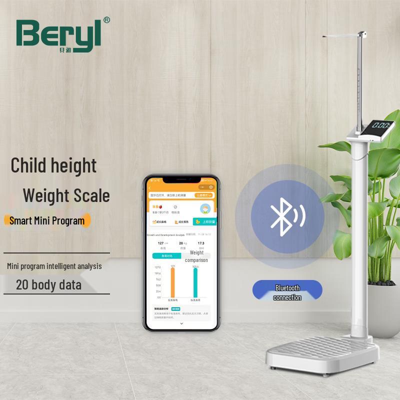 Beryl Beiya Smart Height and Weight Measuring Scale (CN version)