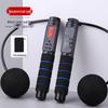 Smart Counting Weighted Dual-Use Jump Rope
