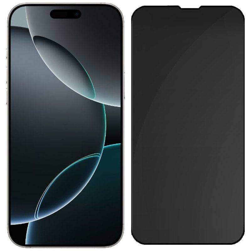3x Anti-Spy Tempered Glass for iPhone 16 Pro Max - Anti Spy Screen Protection, Privacy Film, Privacy Glass