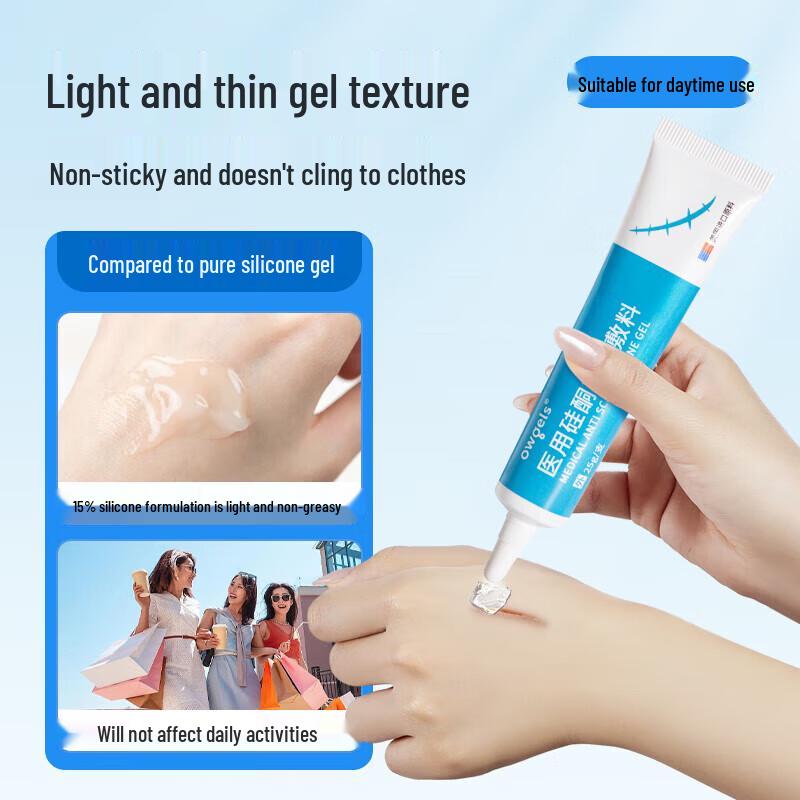 Ogas Medical Silicone Scar Repair Gel