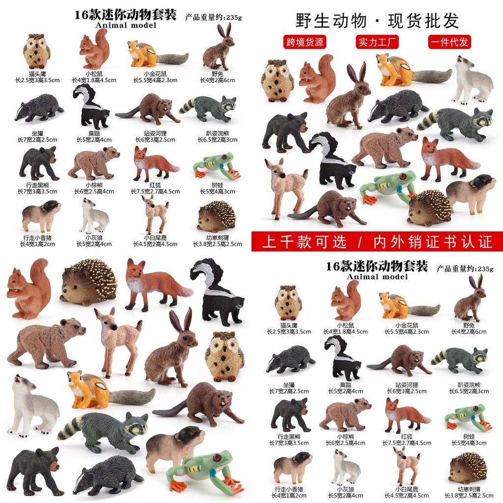 Realistic 16 Piece Forest Animal Model Set Featuring Squirrel Chipmunk Hedgehog And Whitetail Deer For Cake Decoration And Static Display