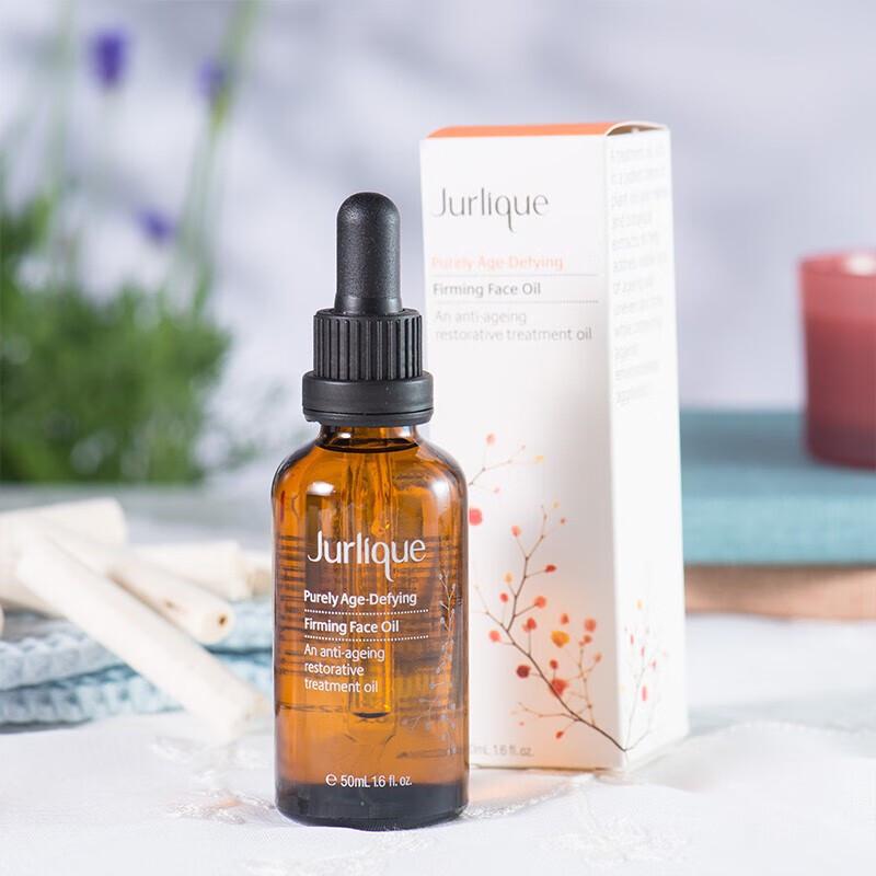 

Jurlique Gold Firming Face Oil