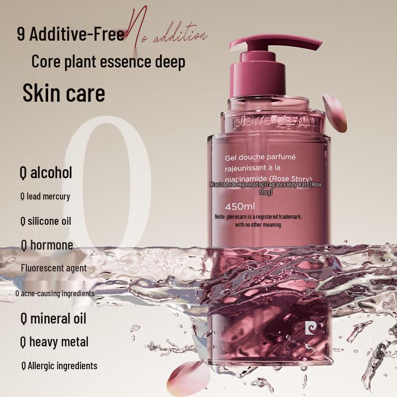 Pierre Cardin Boseine Luxurious Fragrant Shower Gel