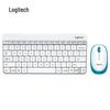 Logitech MK245 Nano Drahtlose Tastatur- und Maus-Kombination