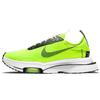 Air Zoom Type Volt CV2220-700