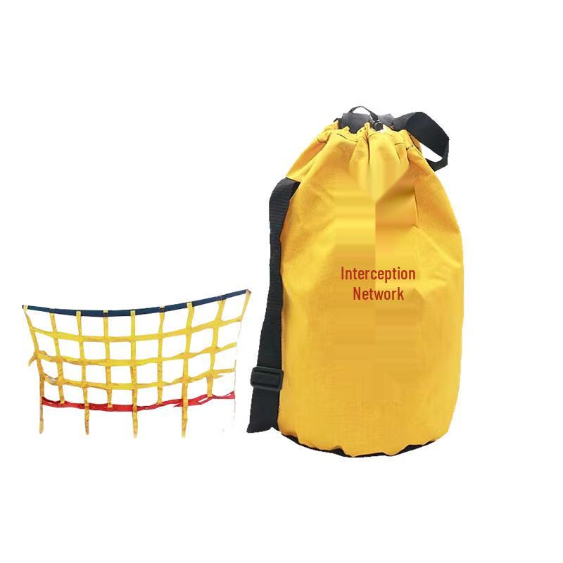 DAXTE Water Rescue and Flood Prevention Net 4.25m x 1.25m
