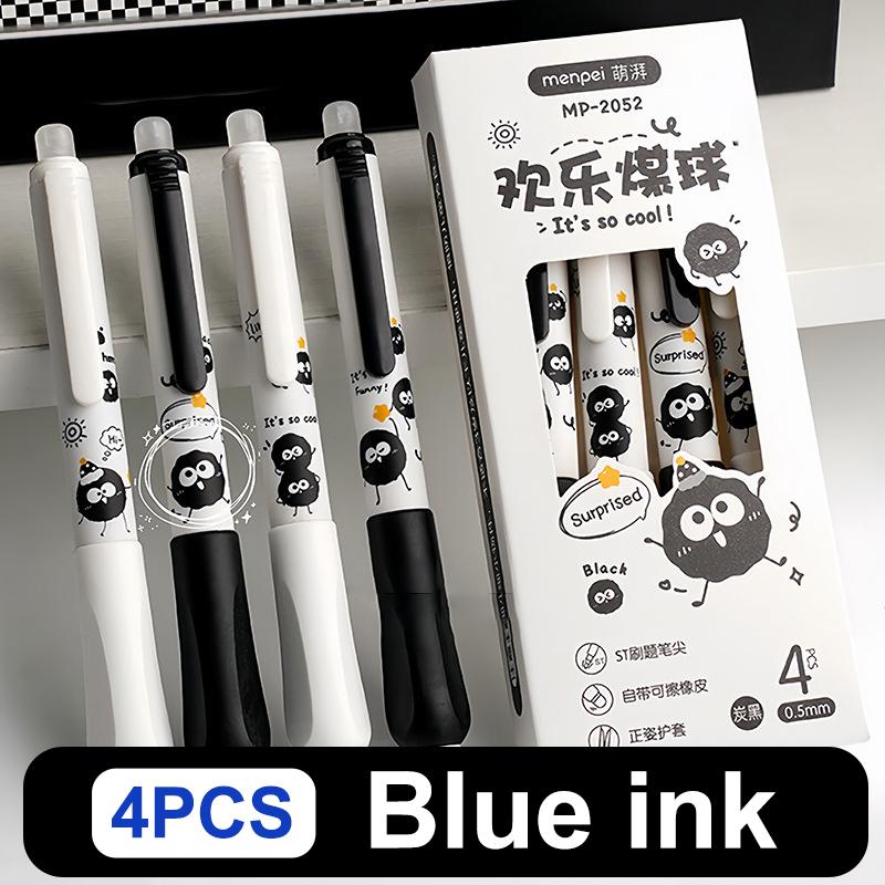 4Pcs Push-Button Erasable Pen With Black Kitten Design High-Quality 0.5Mm Thickness Suitable For Elementary School Students