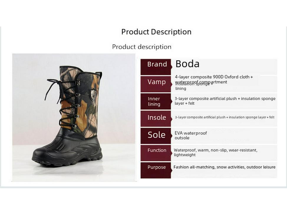 Men's Camouflage High-Top Winter Boots: Waterproof, Insulated, and Durable for Fishing and Snow.