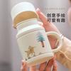 Hand-Painted Warm Bottle Cup Creative Large-Capacity Drinking Tea Cup Ceramic Small Warm Pot Tea Cup Tea Separation