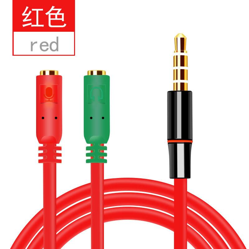

3.5mm one point two audio cable, mobile phone K singing bar with microphone one point two couple cable 3.5 audio cable red and green cable червоний