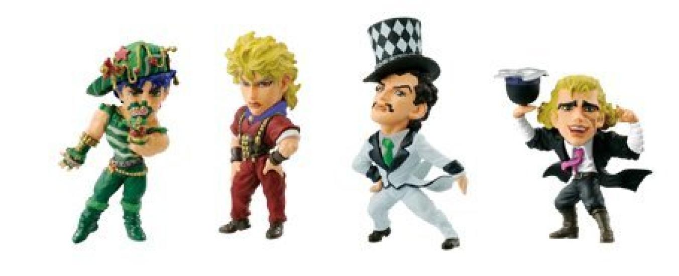 

Bizarre Adventure Phantom Blood World Collectible Figure 3 Set of 4 JoJo s Vol.