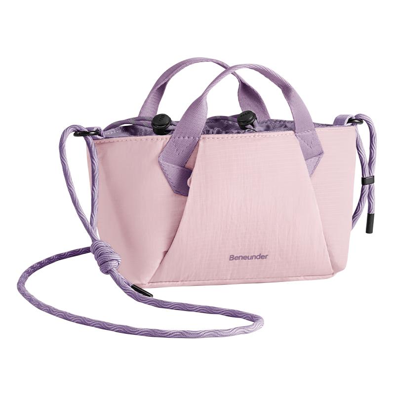 Beneunder Mini Crossbody Shoulder Bag