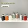 304 Stainless Steel Portable Insulated Cup with Carry Loop, Double-Layer Vacuum, Food Grade Gift Cup