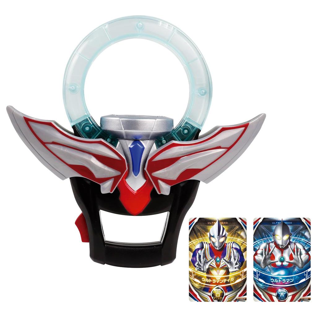 Sound Ultra Orb Ring [Bandai]