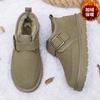 Fur Integrated Snow Boots Winter New Velvet Thickened Cold-proof Warm High-top Cotton Shoes