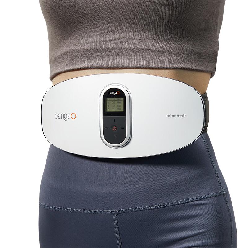 Pangao Smart Waist Massager