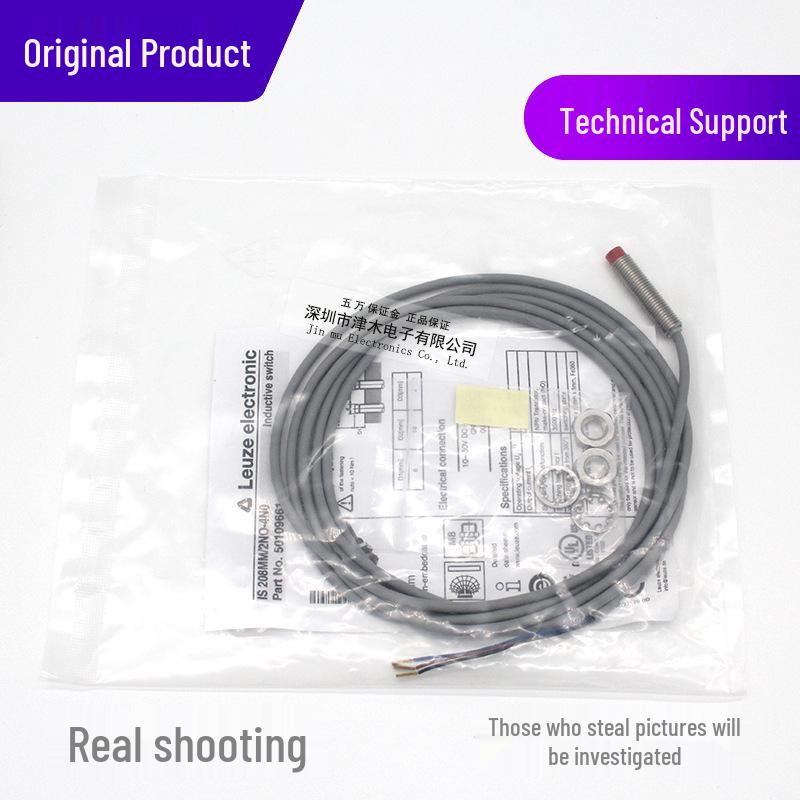 Leuze IS 208MM NPN Inductive Proximity Sensor M8 Normally Open