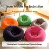 Folding Inflatable Lazy Chair for Indoor/Outdoor Use