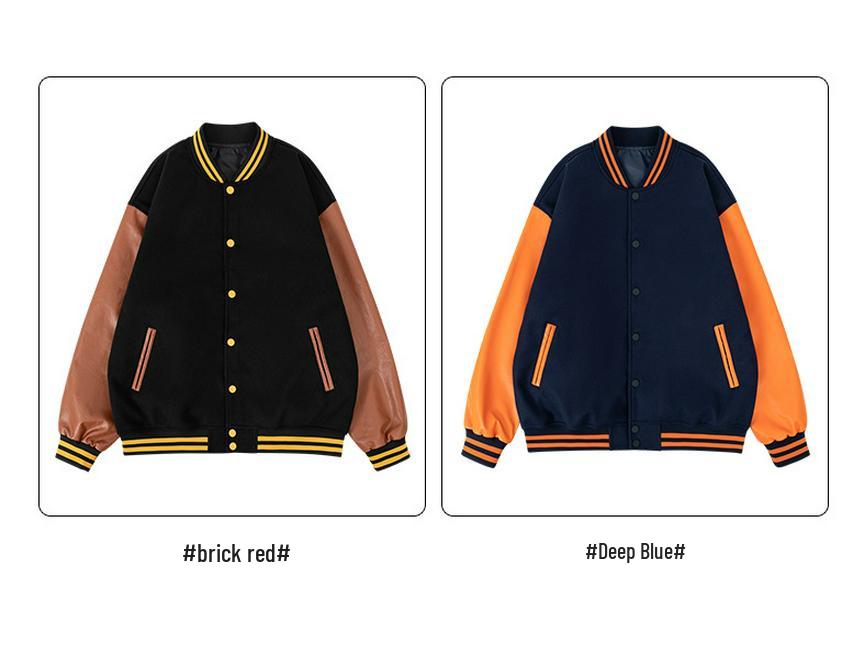 Męska kurtka jesienna casualowa sportowa z kołnierzem bejsbolowym, model 3001